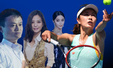 Peng ne ilk ne de son... Çinin ünlü kayıpları nereye götürülüyor İnanılmaz iddialar...