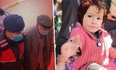 Son dakika... Aile ve Sosyal Hizmetler Bakanlığından Müslümenin ölümüne ilişkin açıklama