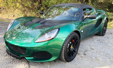 Yarışçı ruhunu canlandıran otomobil: Lotus Elise Sport 220