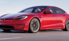 Tesladan Türkiye hamlesi