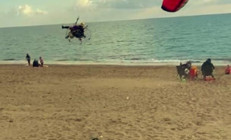 İşte ailenin son anda kurtulduğu o anlar...