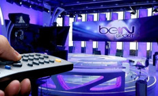 Süper Lig kulüplerinden, yayıncıların teklifleri sonrası devrim gibi öneri Süper Lig TV kurulacak ve...