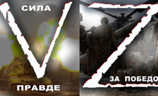 Savunma Bakanlığı, Rus tanklarındaki Z ve V harflerinin anlamını açıkladı