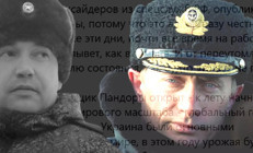 Rusyadan sızdırılan gizli rapor dünya gündeminde Ukrayna savaşı artık kazanılamaz