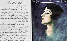 Çanakkalenin hasretzede valideleri