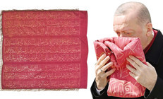 O sancağın hikâyesi