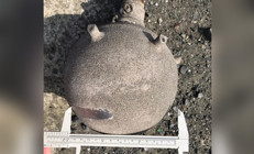 Samsun sahiline patlayıcı benzeri cisim vurdu