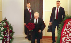 Nükleer topun cenazede işi ne