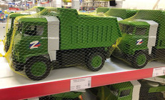 Z sembollü tanklar savaşın simgesi olmuştu… Oyuncağını yapıp satmaya başladılar