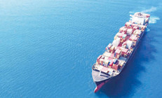 ‘Dört dörtlük’ ihracat