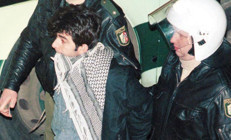 1993’teki saldırılardan sonra yasaklandı