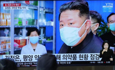 Kuzey Kore felaketin eşiğinde Vaka sayısı her geçen gün artıyor