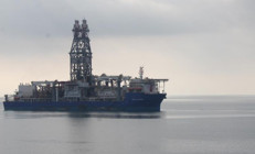 Dördüncü sondaj gemisi Türkiyeye geldi