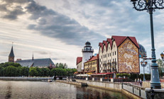 NATO-Rusya geriliminde yeni cephe: Kaliningrad