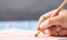 YKS sonuçları açıklandı