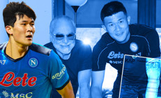 Fenerbahçe Kim Min Jae transferini KAPa bildirdi Sadece bir sezonda çılgın bonservis...