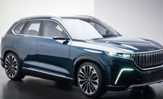 Hisarcıklıoğlundan TOGG müjdesi