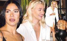 Arkadaşıyla saç saça baş başa kavga etmişti... O sorulara yanıt yok