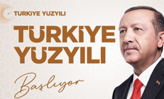 Türkiye Yüzyılı internet sitesi açıldı: İşte detaylar...