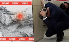 Son dakika: Deprem Anı Ülke Tatbikatı Türkiyenin 81 ilinde ve KKTCde 18.57de gerçekleştirildi