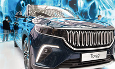 Togg’a akıllı şarj haritası... EPDK yerli otomobil için ŞarjetTR uygulamasını geliştirdi