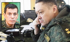 Rusya da terör elebaşıyla görüştü