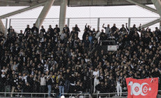 Altay taraftarına deplasman yasağı Denizlispor maçında...