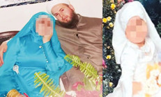 6 yaşındaki çocuğun istismarı olayında yeni ayrıntılar: O ifade de kurguymuş Ailem yazdı ben imzaladım