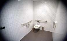 Dikkat Biri sizi gözetliyor olabilir