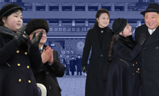 Babasının yanında boy boy fotoğraflar veriyor ama adı da yaşı da açıklanmıyor... Kuzey Kore lideri Kim Jong Unun kızı hakkında neler biliyoruz
