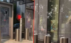 Son dakika... New Yorkta Türkevine alçak saldırı