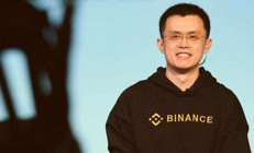 Binance ve kurucusuna ABDde dava 13 suçlama yapıldı