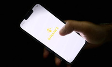 Binance UStan dolara veto