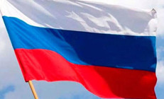 Rusya: Kiev rejiminin Moskova kentindeki tesislere düzenlediği terör saldırısı girişimi engellendi