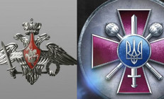 Rusya duyurdu: Moskova’ya İHA saldırısı engellendi