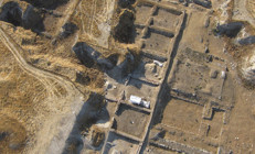 Gordion Antik Kenti, UNESCO Dünya Mirası Listesine girdi