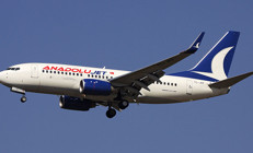 AnadoluJetten ucuz bilet kampanyası