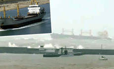 Zonguldakta batan geminin son görüntüsü ortaya çıktı