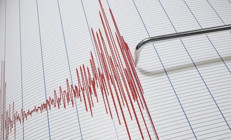 Gümüşhanede 4.3 büyüklüğünde deprem