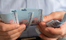 Herkesi ilgilendiriyor... Bankalar 9 bin 270 lira ödeyecek