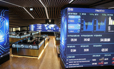 Son dakika... Borsa İstanbul rekora koşuyor