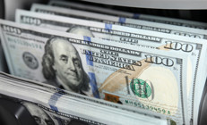 Merkez Bankasının rezervleri yükseldi