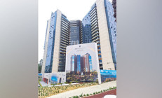 Bitmeyen gökdelen... 34 yıllık inşaat, lüks otel yapılmak isteniyor