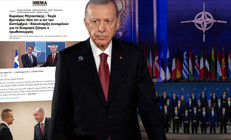 NATO zirvesi sonrası dikkat çeken mesajlar: Barış için Türkiyeye güvenebiliriz Anlaşma yapabilen tek başarılı lider Erdoğan