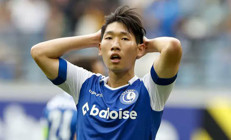 Trabzonsporun yeni 10 numarası Koreli Seok Hong