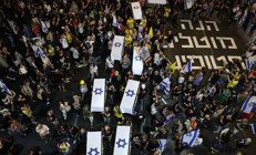 Son dakika... İsrailli Bakan Ben-Gvirden Batı Şeria talebi: Gazzeye çevirmek istiyor