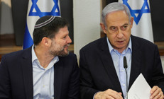 İsrailli vekil ağzındaki baklayı çıkardı: Ürdünü içine alan Büyük İsrail haritası