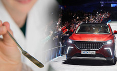 Dünyanın en pahalı maddesi: Sadece gramı 4,7 milyar TL