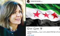 Gelinden Esad’a tepki: Ailesini de vatanını da sattı