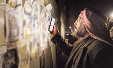 Hürriyet Şamda Esad rejiminin kanlı yüzü: Duvardaki acı teşhis